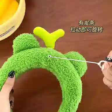 Yab