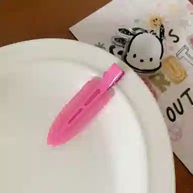 Yab