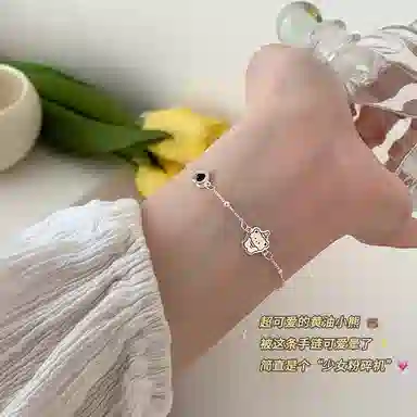 Yab S925