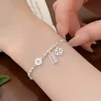Yab S925