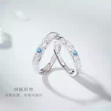 Yab 925