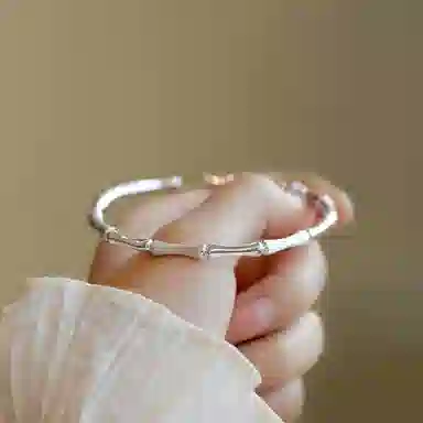 Yab