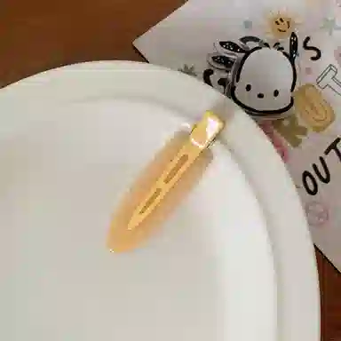 Yab