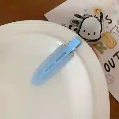 Yab