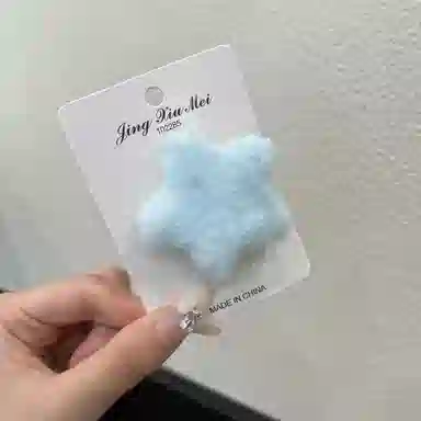 Yab