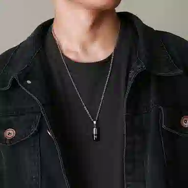 Yab ins