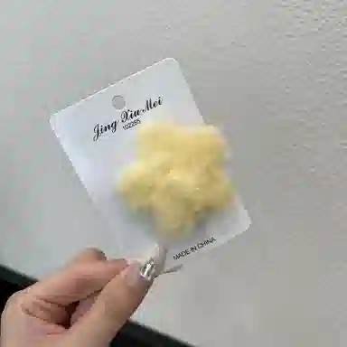Yab