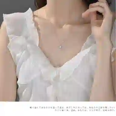 Yab S925