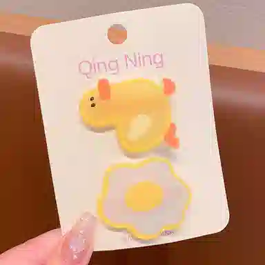 Yab