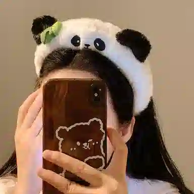Yab