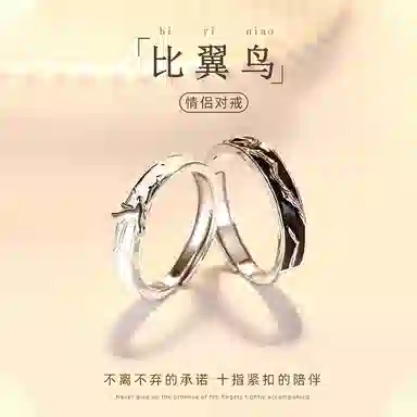 Yab S925