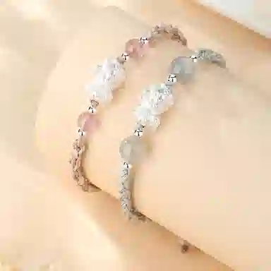 Yab S999