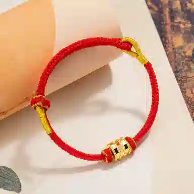 Yab ins S925