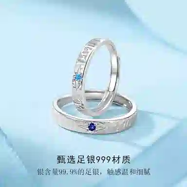 Yab S999