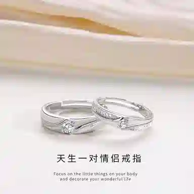 Yab S925