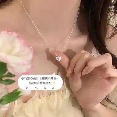 Yab S925
