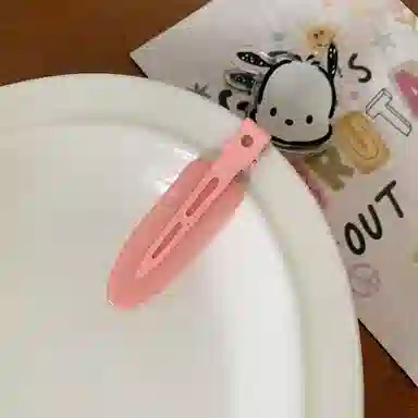 Yab