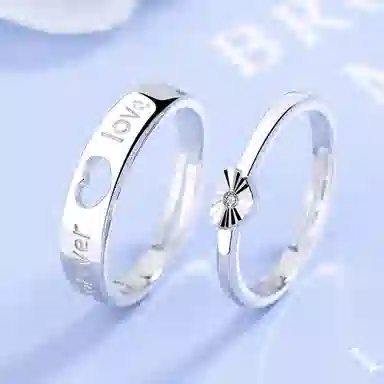 Yab S925
