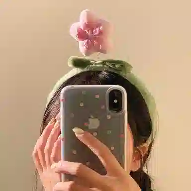 Yab
