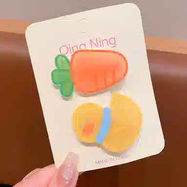 Yab