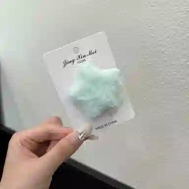 Yab