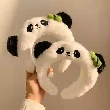 Yab