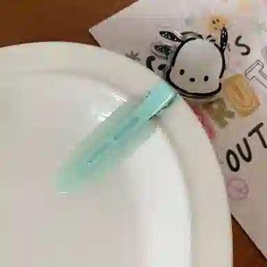 Yab