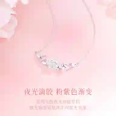 Yab S925