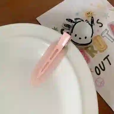 Yab