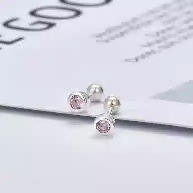 Yab S999