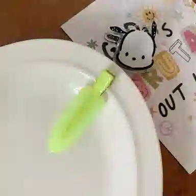 Yab