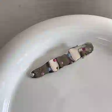 Yab