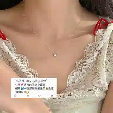 Yab S925