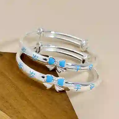 Yab S999