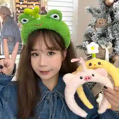 Yab