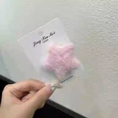 Yab
