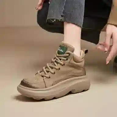SHOUBA 7cm
