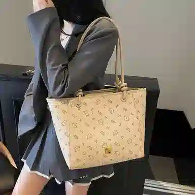 LARTIGENT PU Tote
