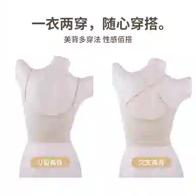 品彩 纯色立体细绳修身吊带 女款