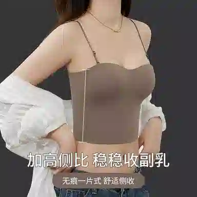 品彩 立体聚拢美背固定杯免穿文胸光面吊带 女款