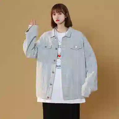 ins