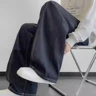 半空山 美式复古高街水洗原牛明线立体解构线条设计清净优雅柔软舒适亲肤透气宽松百搭阔腿牛仔裤 男女同款