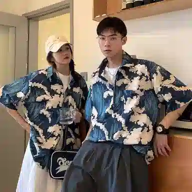 半空山 夏季凉爽透气宽松休闲沙滩半袖海浪满印夏威夷风落肩轻薄垂顺感高街旅游衬衫 男女同款