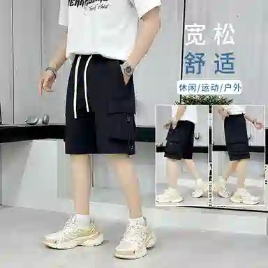 半空山 美式复古夏季山系户外轻薄透气松紧抽绳宽松大口袋五分休闲工装短裤 男女同款