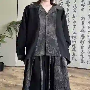 ins