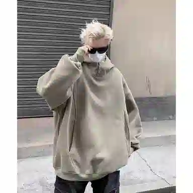 oversize