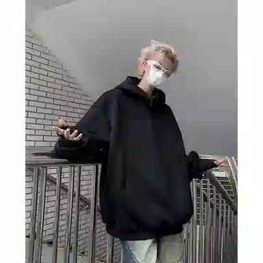 oversize