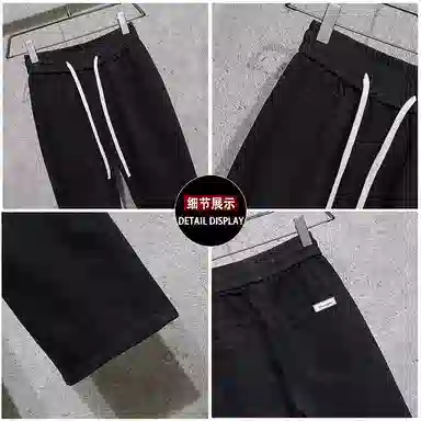 半空山 美式复古潮流嘻哈设计感松紧腰痞帅显瘦抽绳垂感做旧百搭微喇裤牛仔裤 男女同款