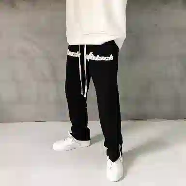 ins