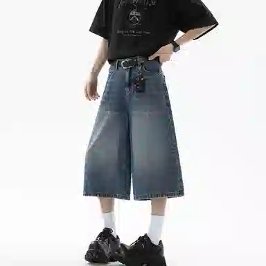 ICVBL